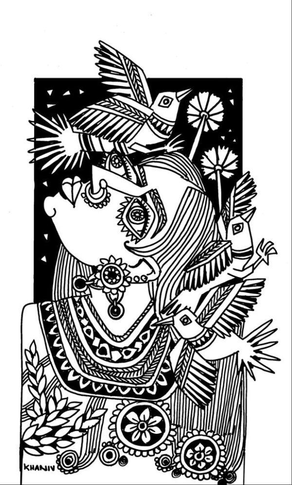 Modern Figure Composition